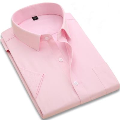 China Light Pink Men's Workwear Wedding Dress Suit Slim Men's Summer Shirt QUICK DRY Best Groom Professional Short Sleeve Clothes for sale