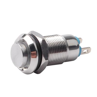 China 4 Pin Anti-vandal 8MM Waterproof Momentary Push Button Switch High Head Lighted With LED 3V 1.8V Metal Button Switch 8mm for sale