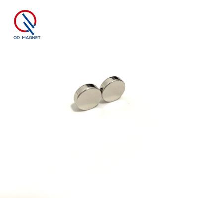 China 8mm x 3mm Metal Magnet Industrial Magnet Nickel Coating n45 for sale