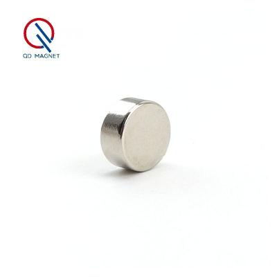 China Industrial Strength N52 Neo Magnet Strong Magnetic Neodymium Disc Magnet Tiny Magnets for sale