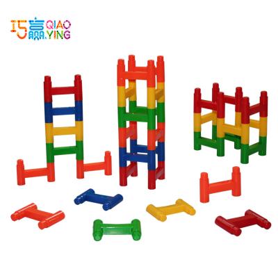 China Construction Toys Ladder Connecting Links Interlocking Toys Building Block Building Toys For Kids-60 Pieces for sale