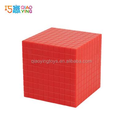 China Sorting & Counting Toys Plastic Base Ten Cube , Advanced Math Learning Game Set For Kids for sale