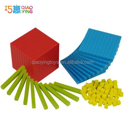 China Sorting & Counting Toys Plastic Base Ten Cubes Set , Advanced Math Learning Set Game For Kids for sale