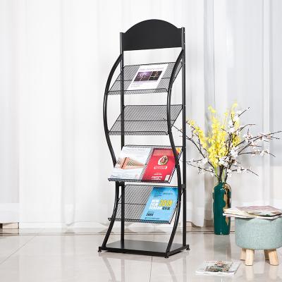 China Custom Display Rack System Metal 4 Layer Manual Book Magazine Display Storage Rack Book Display Rack For Bookstore for sale