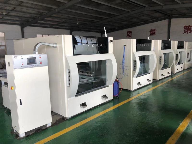 Fornecedor verificado da China - Qingdao Guangyuda Machinery Co., Ltd.