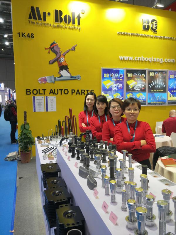 Verified China supplier - Quanzhou Bolt Auto Parts Co., Ltd.