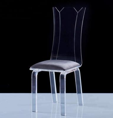 China Beautiful durable clear acrylic lounge chair lucite wedding chair for sale