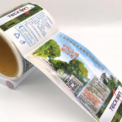 China CMYK Digital Custom Drink Labels Pantone Glossy Lamination Drink Labels For Bottles for sale