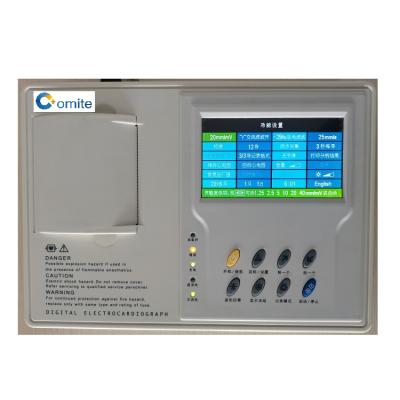 China High Quality Advance 3 Medical ECG Machine 12 Channel Mobile Metal Ecg Machine Portable Ecg Machine for sale