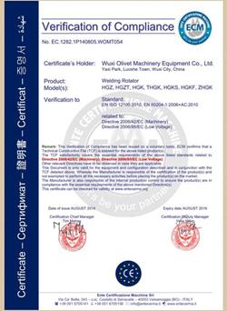 Verified China supplier - Wuxi OLIVET Machinery Equipment Co.,LTD