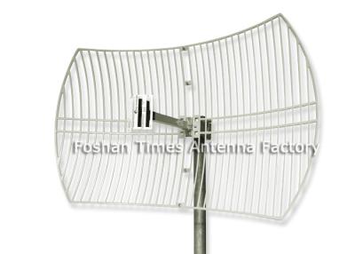 China Raining Proof Grid Pack Antenna , Long Range Wifi Grid Antenna 24dbi for sale