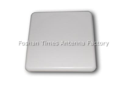 China Blanco antena direccional de 2,4 gigahertz, material del ABS de la antena de la alta ganancia 18dbi Wifi en venta