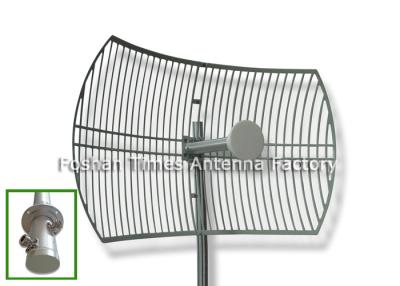 Chine Grande preuve de temps d'antenne parabolique de l'antenne parabolique de l'aluminium MIMO 5GHz 30dbi à vendre