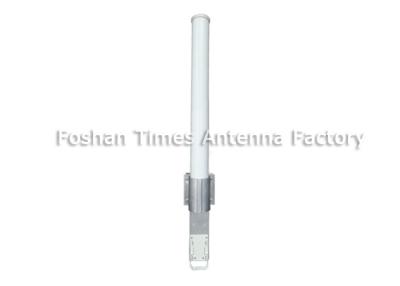 China Durable Outdoor Omnidirectional Antenna , 9dbi Omni Antenna 100MHz Bandwidth for sale