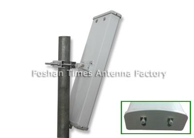 China 15dBi Broadband Dual Band Antenna For LTE 4G 980MHz Bandwidth Wind Proof for sale