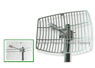 China Durable 5.8 Ghz 24dbi Grid Parabolic Antenna , Outdoor 5ghz Directional Antenna for sale