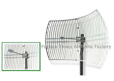 China 5725 - 5850MHz Parabolic Uhf Antenna , WLAN / LAN 30 Dbi Wifi Antenna Outdoor for sale