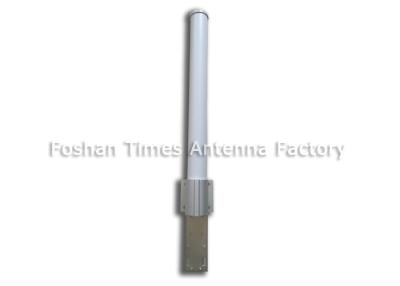 China Directional 2.4GHz MIMO Omni Antenna 9dBi Dual Polarised 2400 - 2500MHz for sale