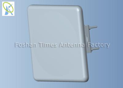 China 4800-5000MHz 5GHz 21dBi Panel Antenna , Dual Polarized Antenna White Color for sale