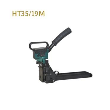 China Best Manual Tool Cardboard Packing Tool Staple Nail Gun Cordless Packing Stapler HT3519M for sale