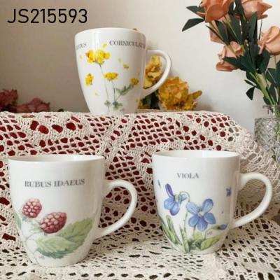 China Large Capacity 300ml Flower Pattern Eco-friendly Mug Nordic Creative Novelty Hand Painted Ceramic Mug for sale