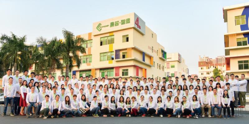 Verified China supplier - SHENZHEN SUNCHIP TECHNOLOGY CO., LTD