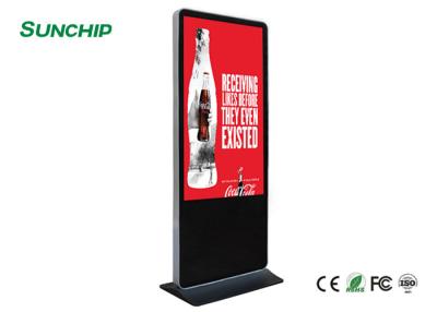 China Super Grootte 65“ Vloer die LCD Reclamevertoning Interactief voor Supermarkt/Wandelgalerij bevinden zich Te koop