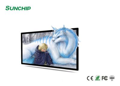 China High Resolution Wall Mounted Advertising Display , 43