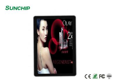 China 18.5' 21.5' 23.8' 27' Wandmontage Digitaal reclame-schermen Te koop