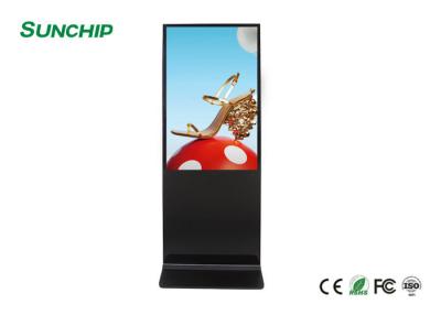 China Del soporte vídeo interior del lazo de la señalización de Digitaces solamente opcional vertical horizontal de 43 pulgadas en venta