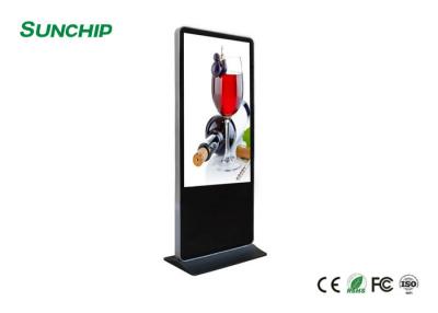 Cina Esposizione LCD diritta di pubblicità del pavimento, tutta in un giocatore LCD di pubblicità con il software del CMS in vendita