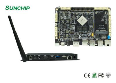 Κίνα Κιβώτιο HD LVDS HD Media Player με το μακρινό σύστημα ελέγχου του τοπικού LAN CMS WIFI προς πώληση