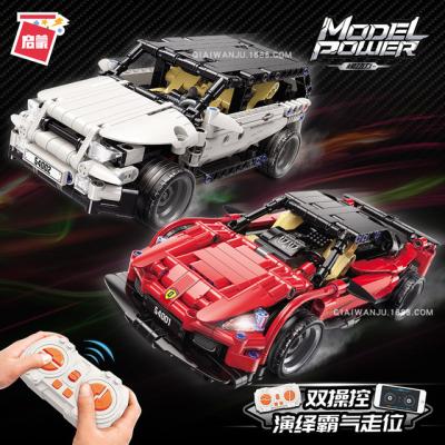 China DIY Electric Car TOY City Cross SUV Building Block Remote Control Racing Vehicle MOC Bricks Boys Toys For Kids Gifts for sale