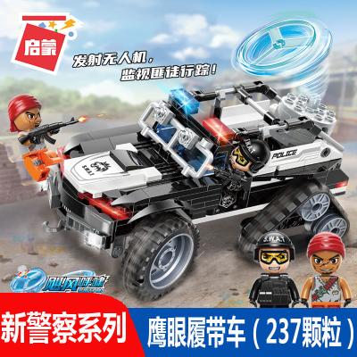 China DIY TOY Enlighten New Police Series 5 Rotor Pioneer Boy Student Hawkeye Crawler Block Fighting Toys 11012 for sale