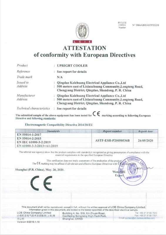 CE - Qingdao Kaichuang Electrical Appliance Co., Ltd.