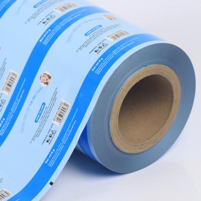 China Custom Moisture Proof Biodegradable Foil Printing Engraved Foil Printing Film Printed Lamination Film for sale