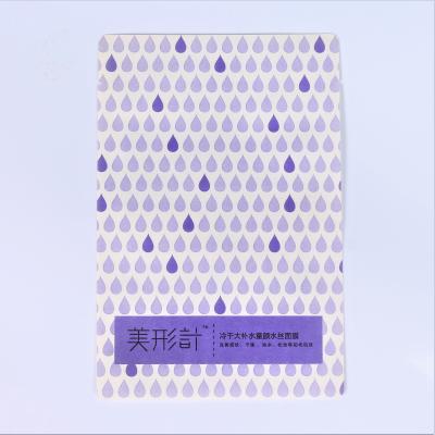 China Custom Paper Bag Craft Biodegradable Moisture Proof Solid Hard Paper Packaging Bags for sale