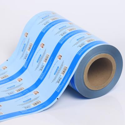 China Business& Buying Customizable Durable Using Hard Stretch Roll Film Printing Film Material Printing for sale