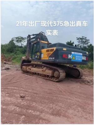 中国 ヒュンダイ375LVS 38700kg 1.9 M3 容量のバケツを持つ中古掘削機 販売のため