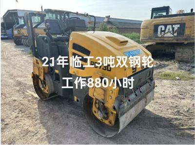 China SDLG RD730 3070kg Used Road Roller 24.4 Kw For Efficient Road Construction for sale