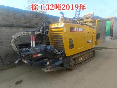 Cina Diesel XCMG XZ3200 Used Horizontal Drilling Machine con motore Cummins in vendita