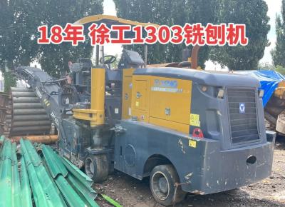 China XCMG XM1303K Máquina usada de moagem rodoviária 17500Kg para moagem de largura de 1300mm à venda