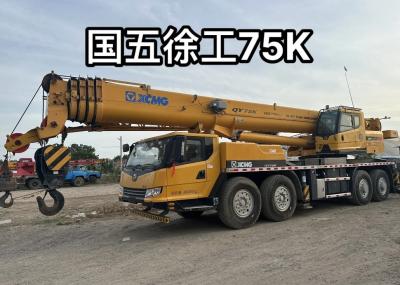 China XCMG QY75K Used Boom Truck Crane 75 Ton High Speed For Stable Lifting for sale