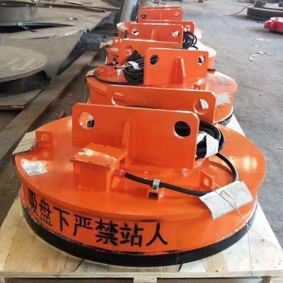 China Heavy Duty Excavator Magnet Attachment Stable Operation With High Precision for sale