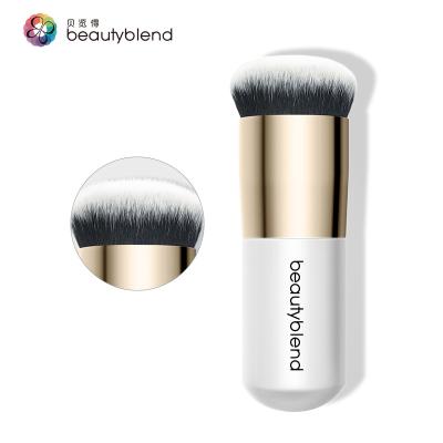 China Best Multifunctional Flat Brush Portable Makeup Blush Loose Powder Makeup Brush Foundation Brush for sale