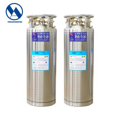 China Industrial Use Low Temperature Gas Storing Cylinder Bottle Dewer Tank Container For Industry / Medical Use for sale