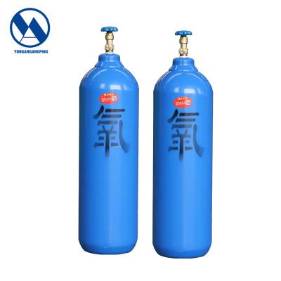 China 15L 20L 40L 50L Industrial High Pressure Diving Oxygen Gas Oxygen Cylinder for Hospital or Industry for sale