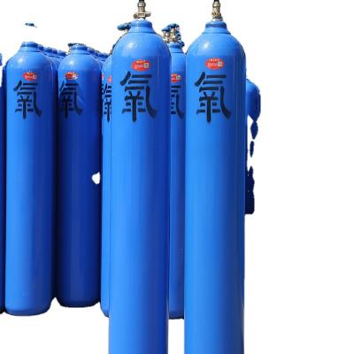 China ISO 9001/TPED Gas Cylinder Industrial Hot Selling High Pressure Vacuum Seamless Steel Oxygen Cylinder for sale