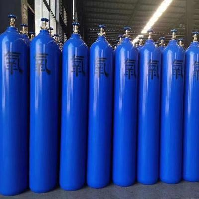 China Whole Sale 37Mn Oxygen 40 Liter Gas Cylinder Seamless Blue Oxygen Gas Cylinder For Medical, Industry for sale