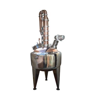 China food & beverage factory alcohol distiller for sale